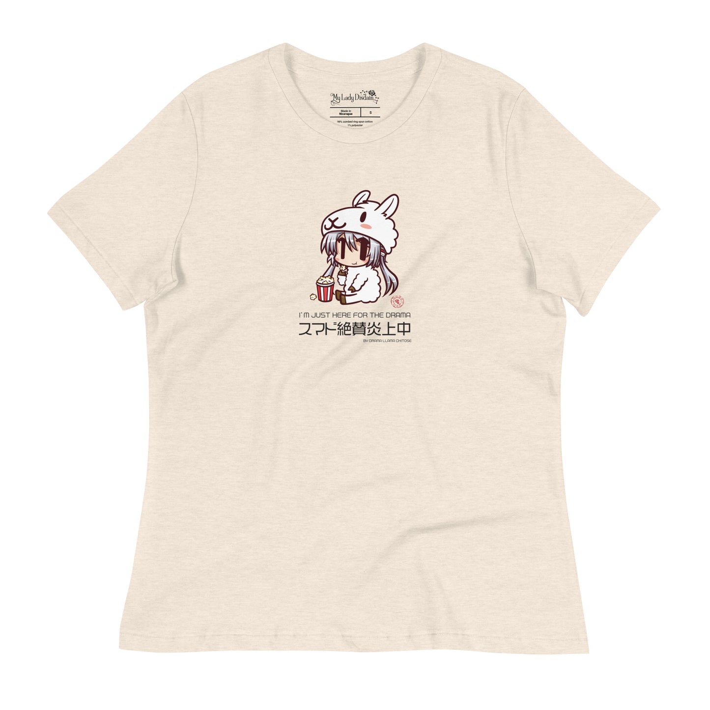 Drama Llama - Women's T-Shirt