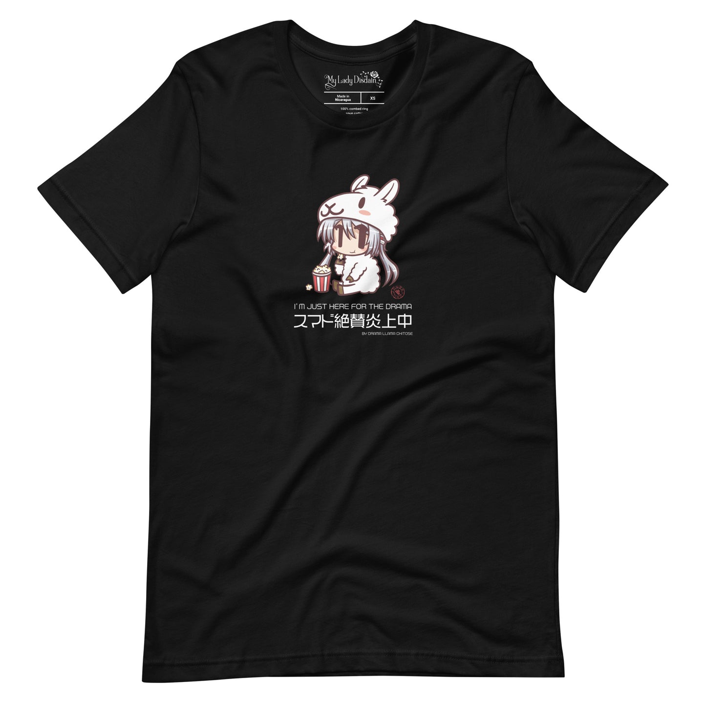 Drama Llama - Unisex T-Shirt