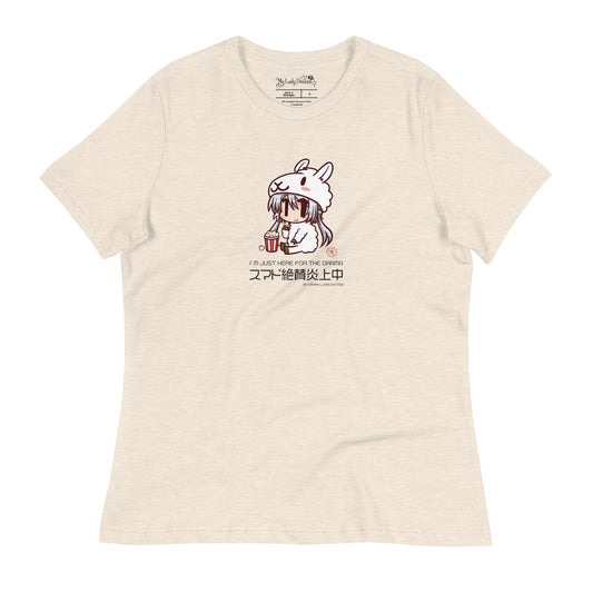 Drama Llama - Women's T-Shirt