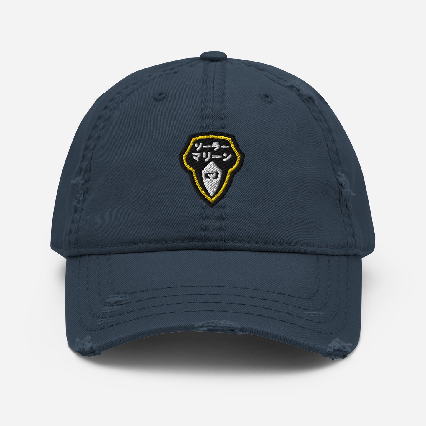Solar Marines Emblem - Distressed Cap