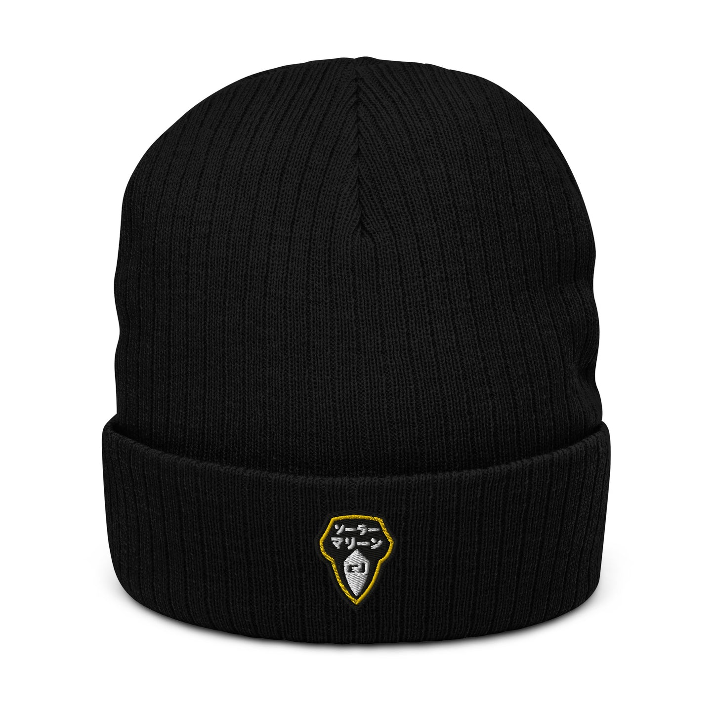 Solar Marines Emblem - Beanie