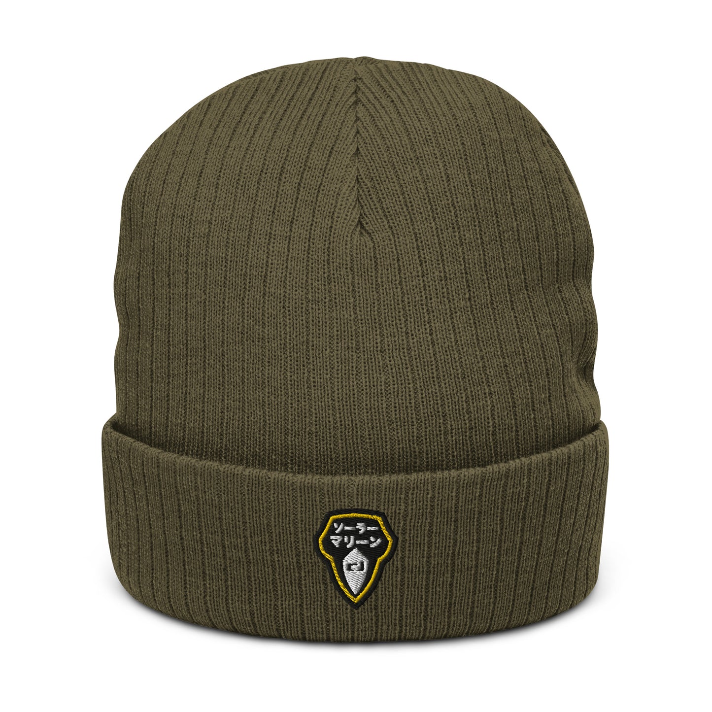 Solar Marines Emblem - Beanie