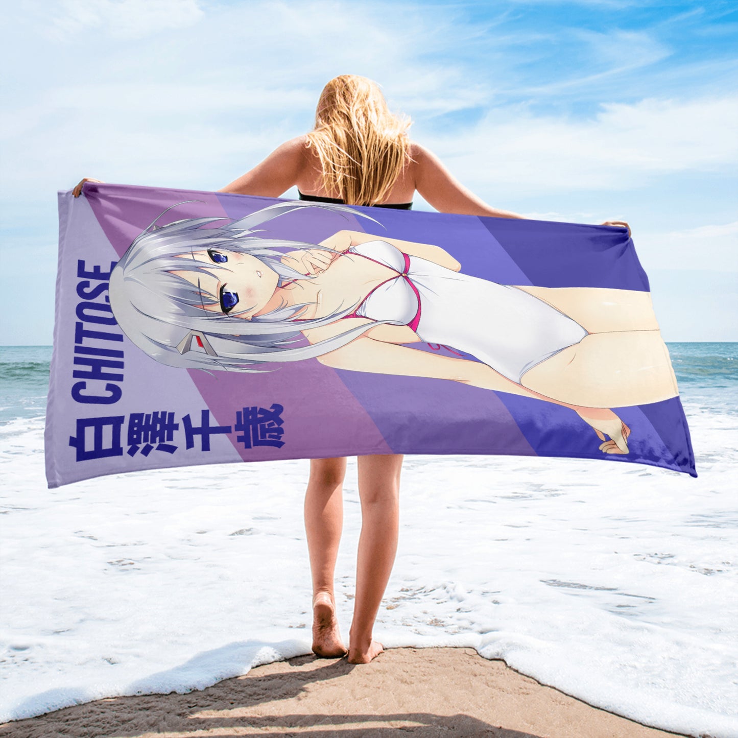 Chitose Beach Towel