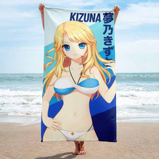 Kizuna Beach Towel