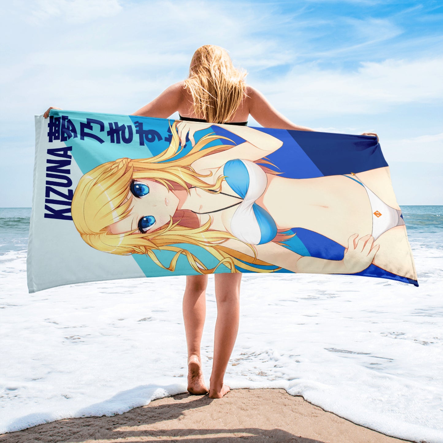 Kizuna Beach Towel