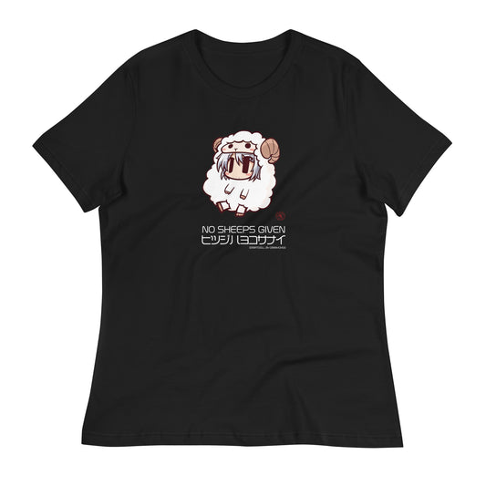 No Sheeps Given - Women's T-Shirt