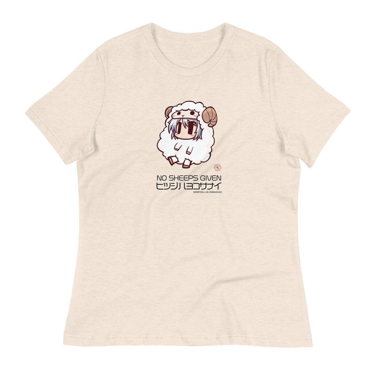 No Sheeps Given - Women's T-Shirt